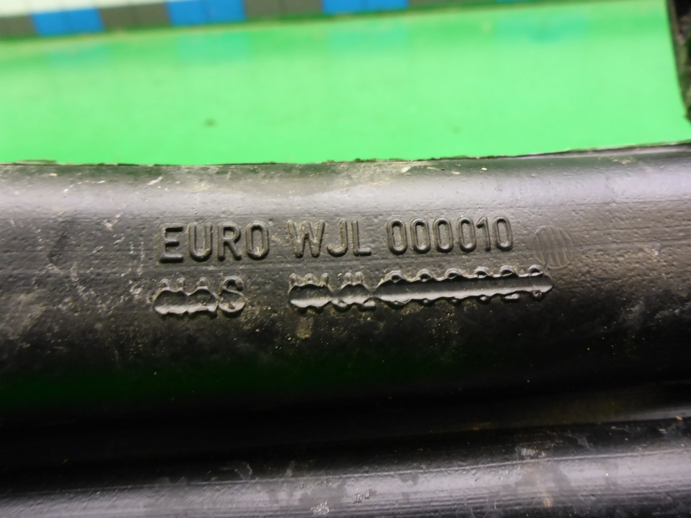 Трубка топливная