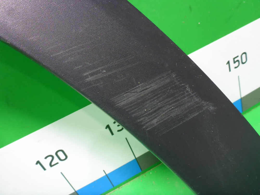 Накладка переднего крыла правого