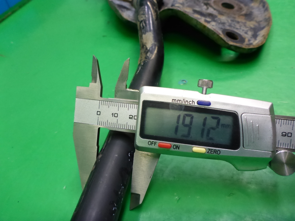 Стабилизатор передний