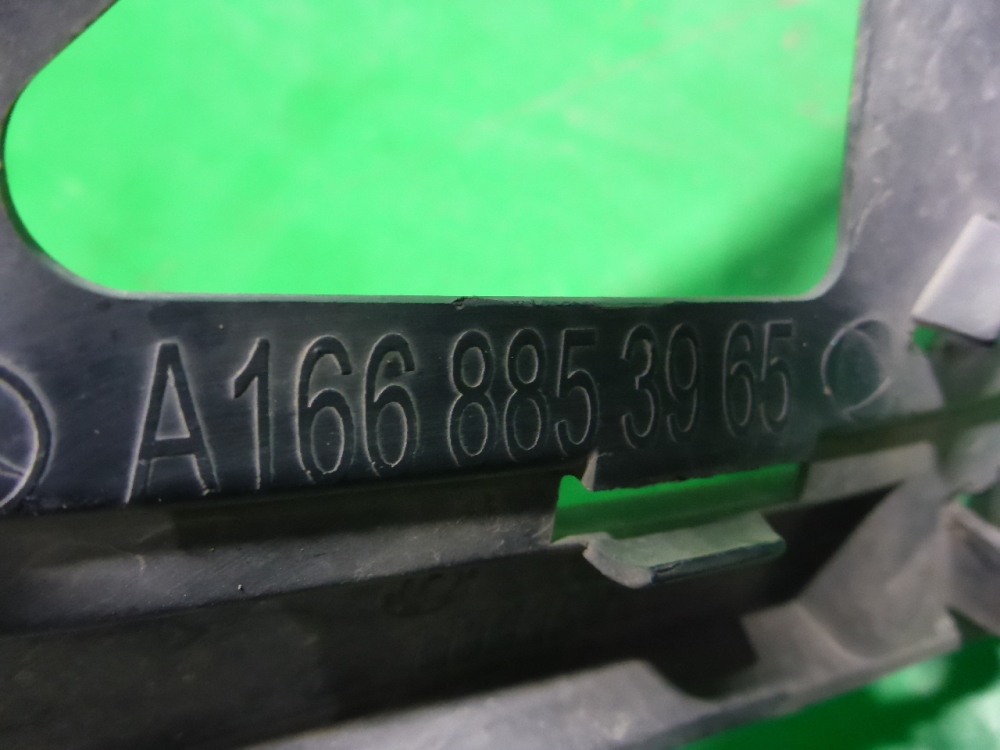 Кронштейн переднего бампера