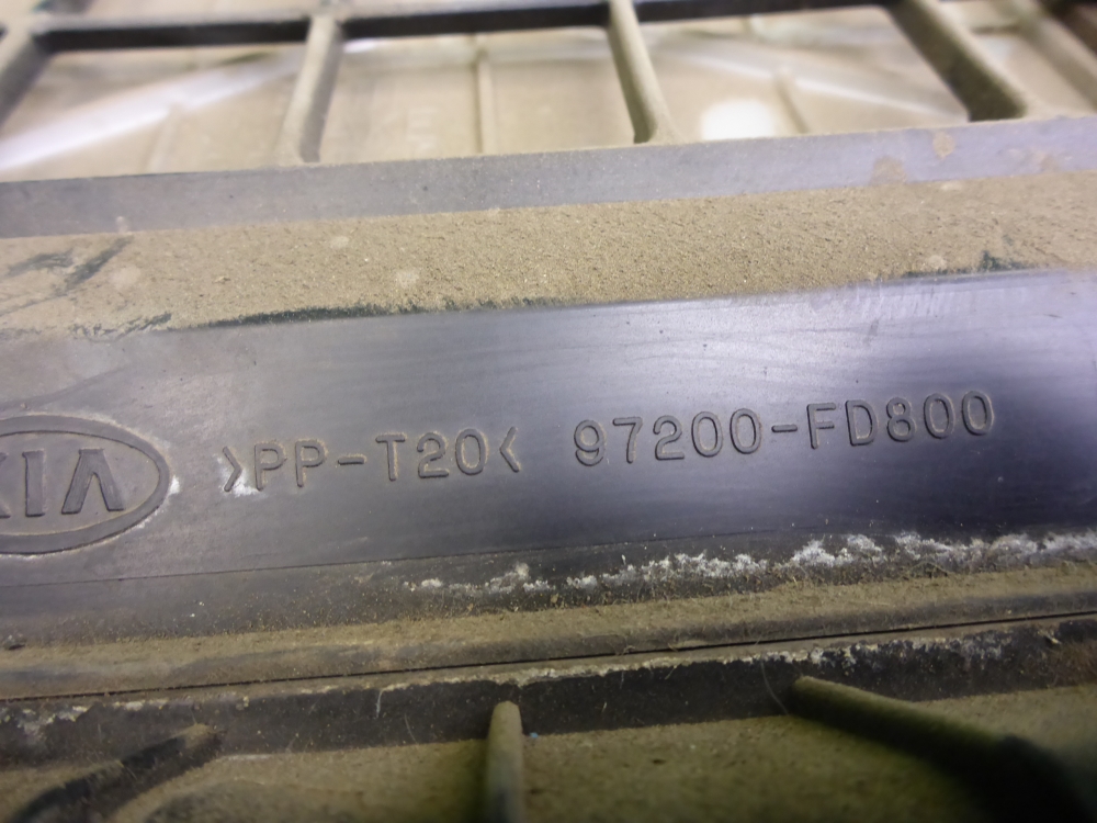 Корпус отопителя