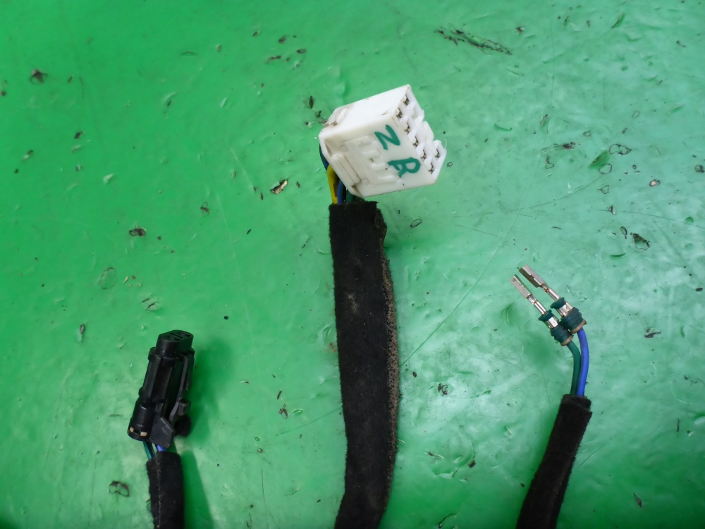 Проводка (коса)