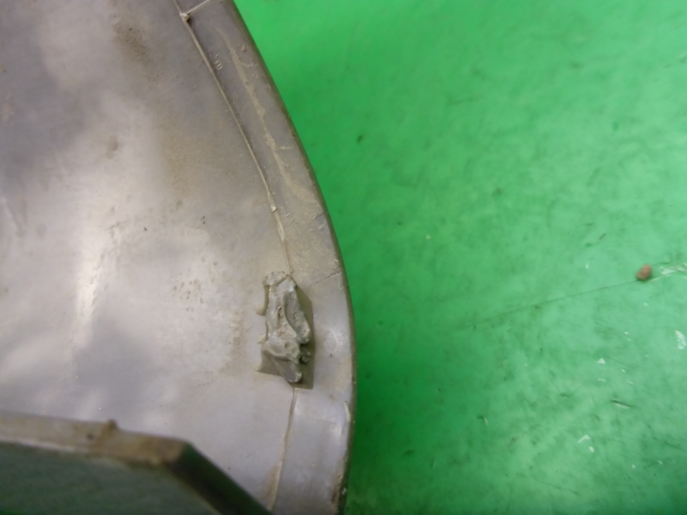 Накладка порога (внутренняя)