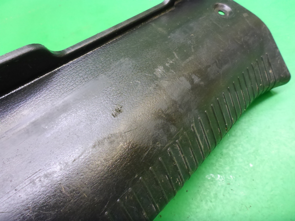 Обшивка багажника