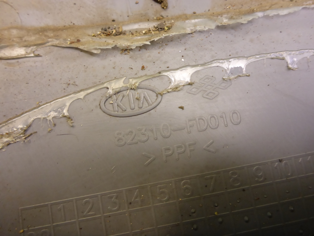 Обшивка двери задней левой