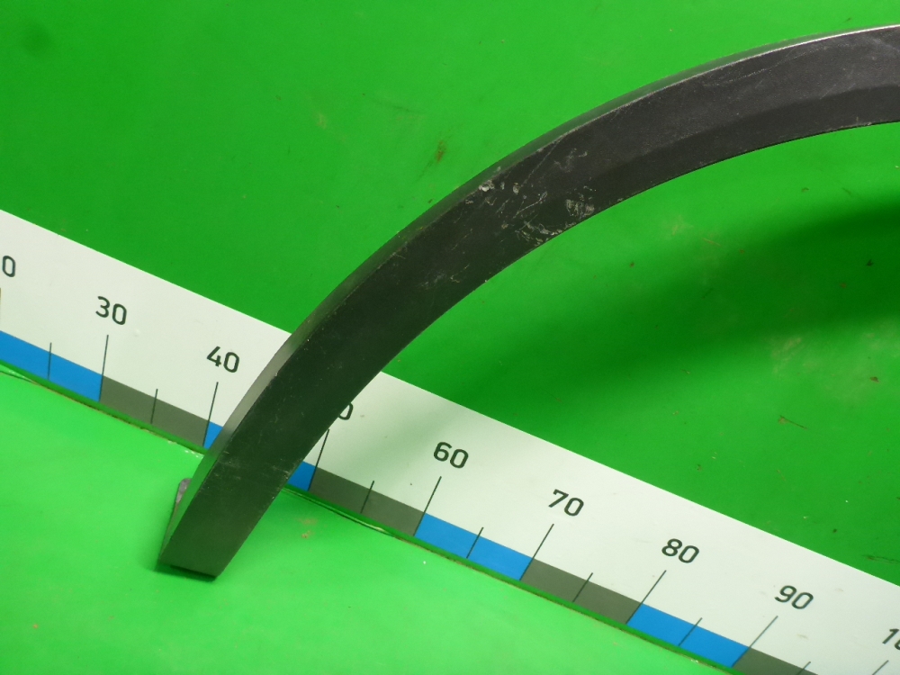 Накладка заднего крыла левого