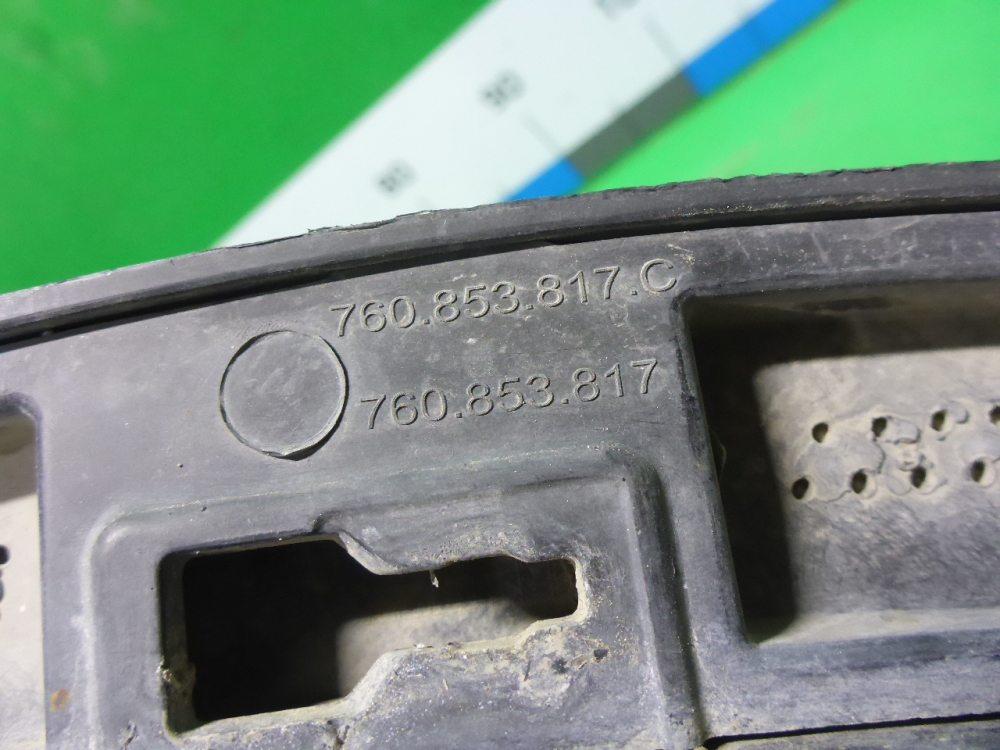 Накладка заднего крыла левого