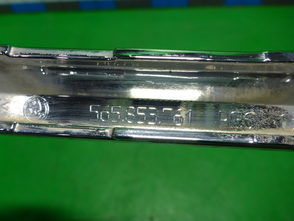 Накладка на решетку радиатора