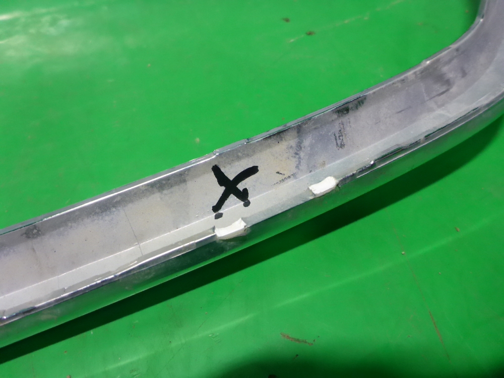 Накладка на решетку радиатора