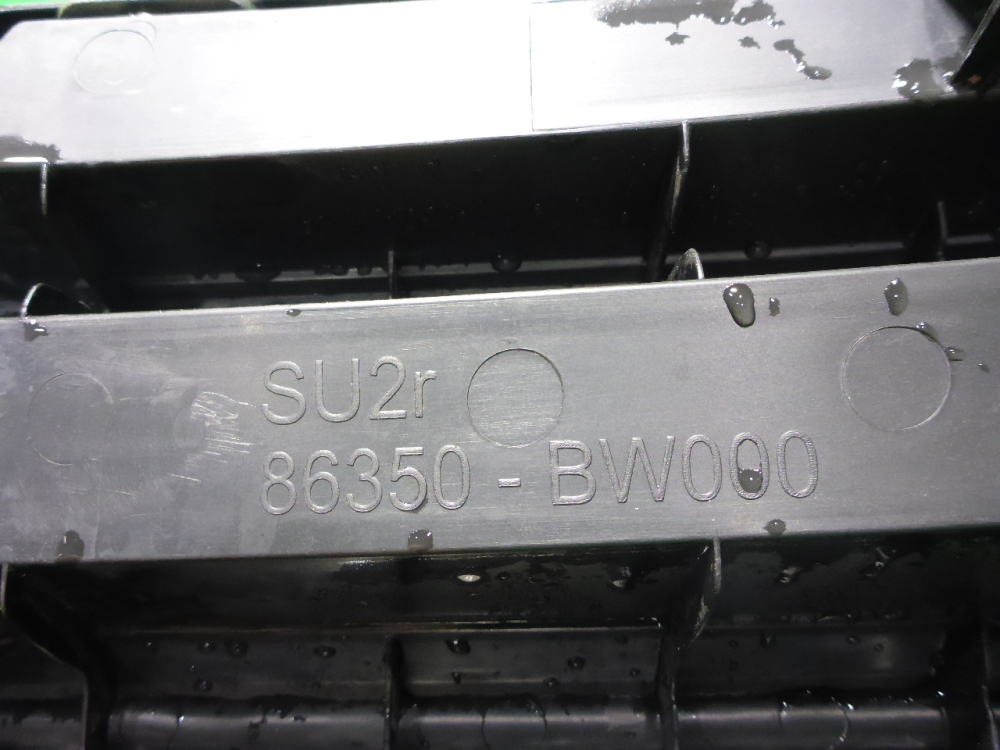 Решетка радиатора