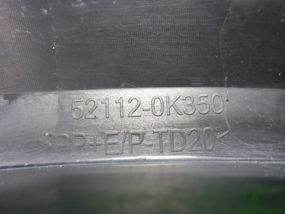 Накладка переднего бампера правая