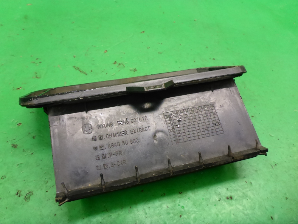 Клапан вентиляции топливного бака