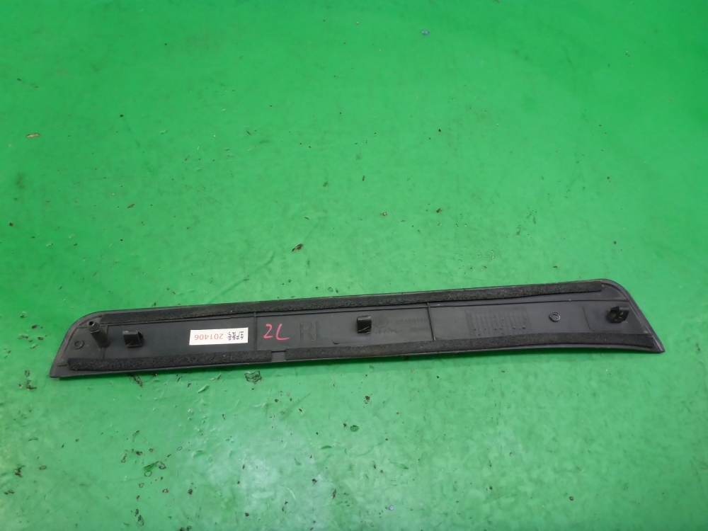 Накладка порога (внутренняя)