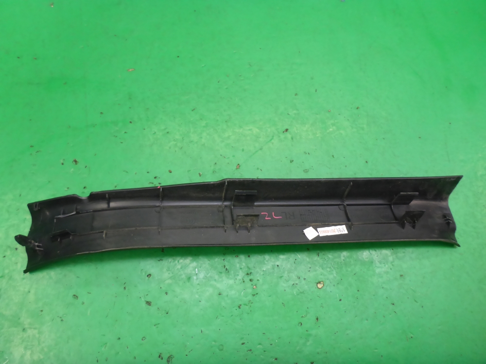 Накладка порога (внутренняя)