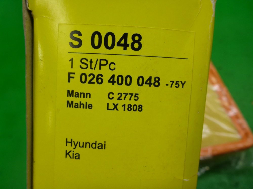 Фильтр воздушный