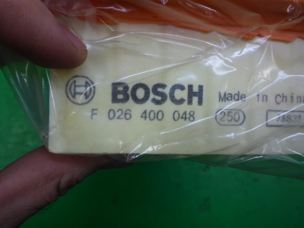 Фильтр воздушный