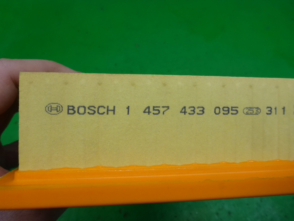 Фильтр воздушный