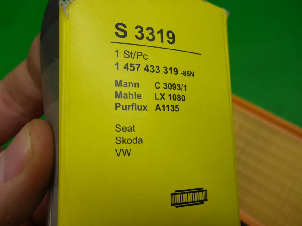 Фильтр воздушный