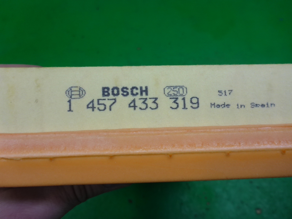 Фильтр воздушный