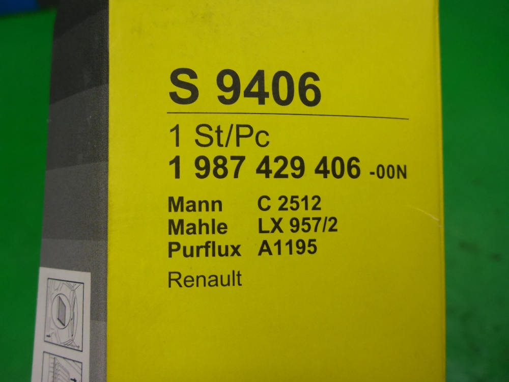 Фильтр воздушный