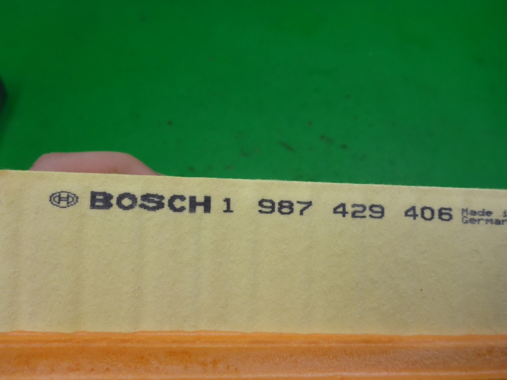 Фильтр воздушный