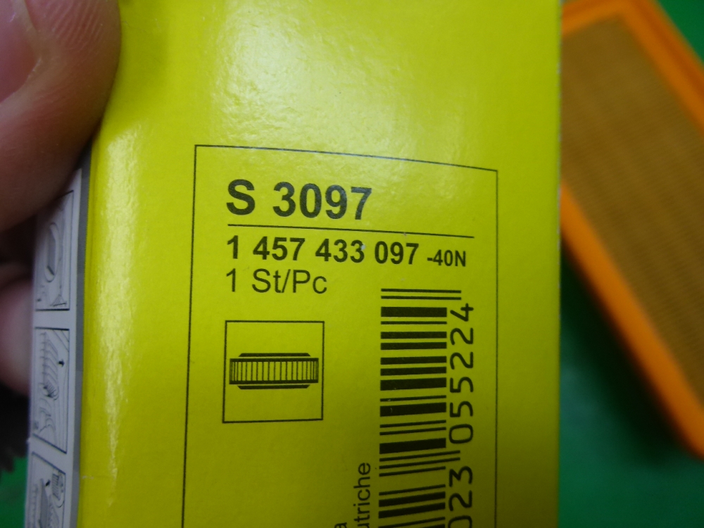 Фильтр воздушный