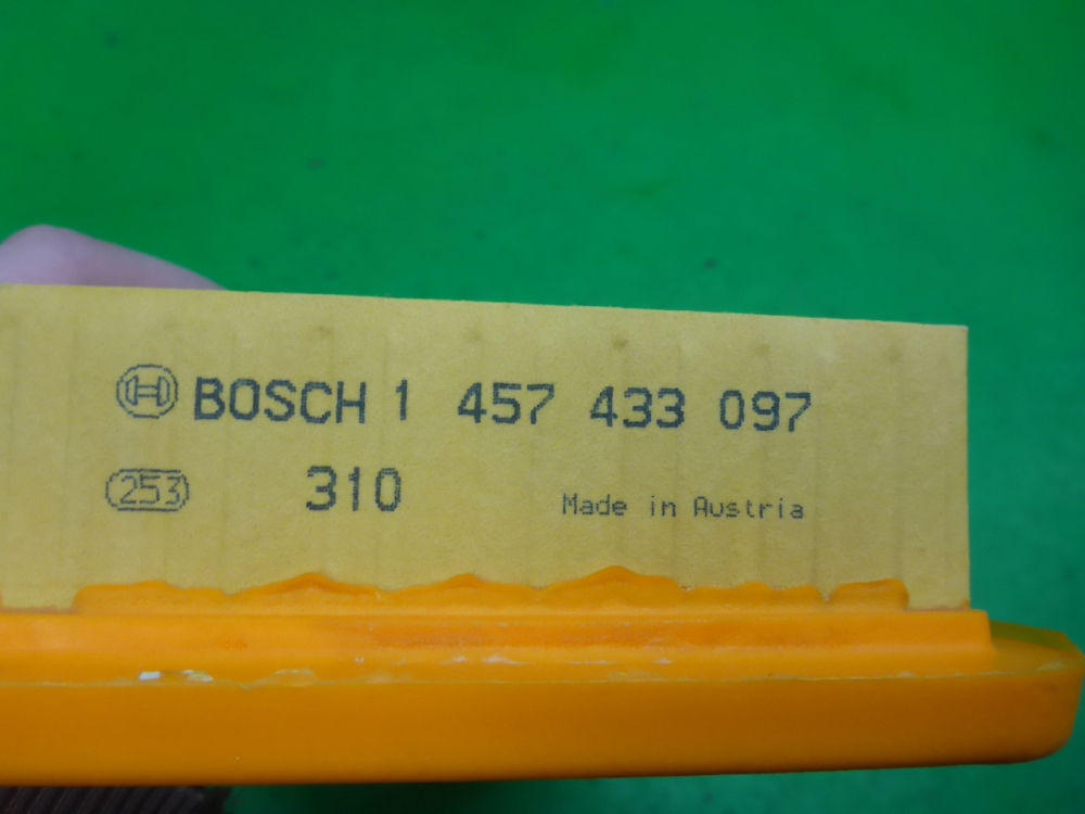 Фильтр воздушный