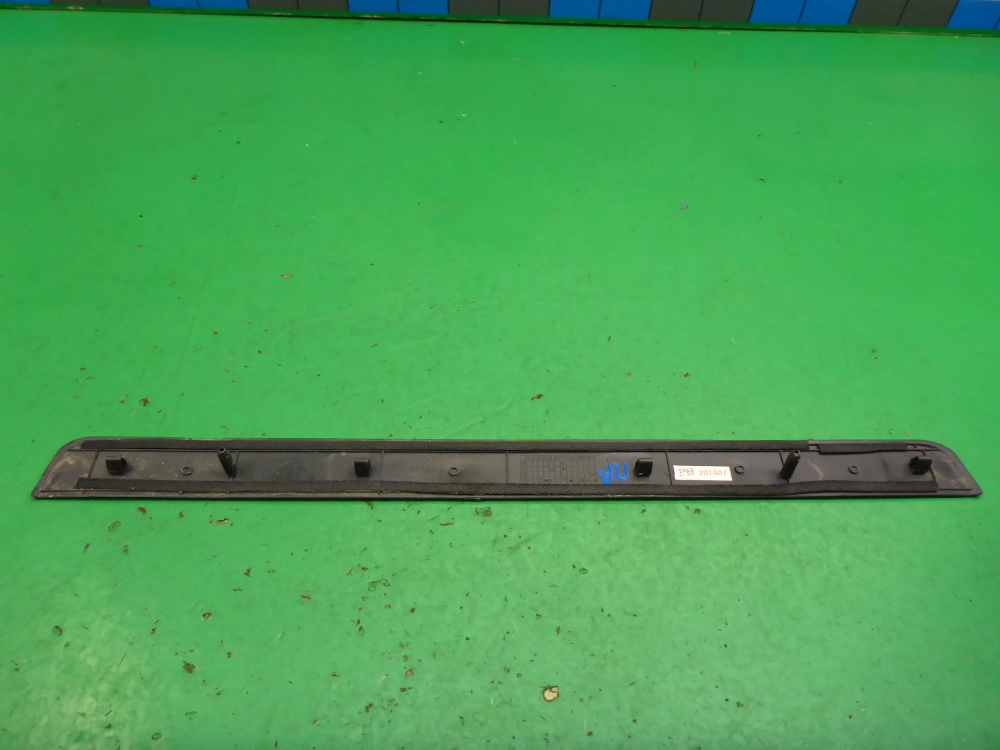 Накладка порога (внутренняя)