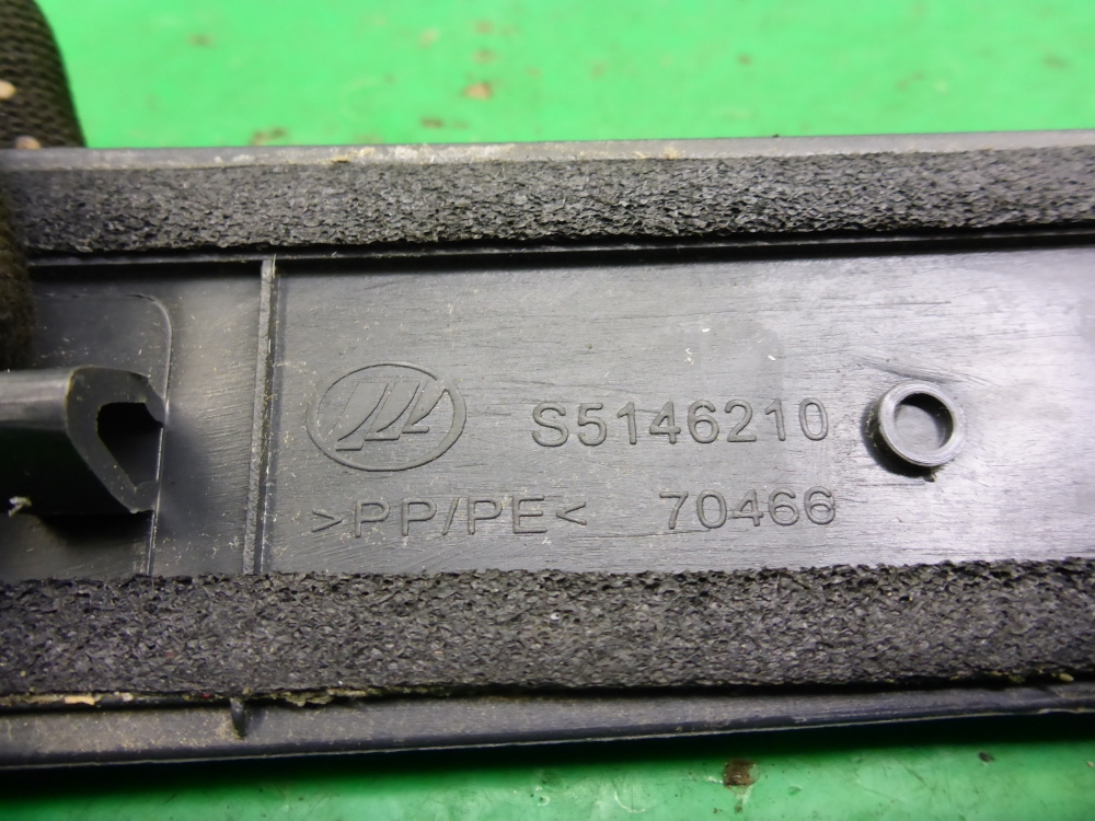 Накладка порога (внутренняя)