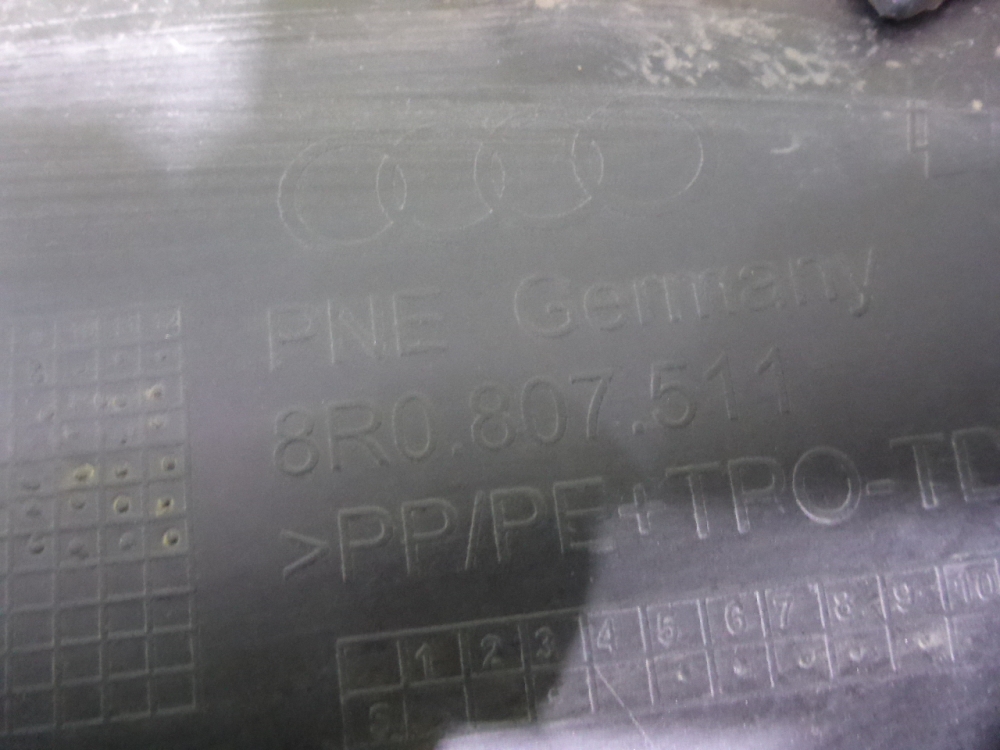 Бампер задний