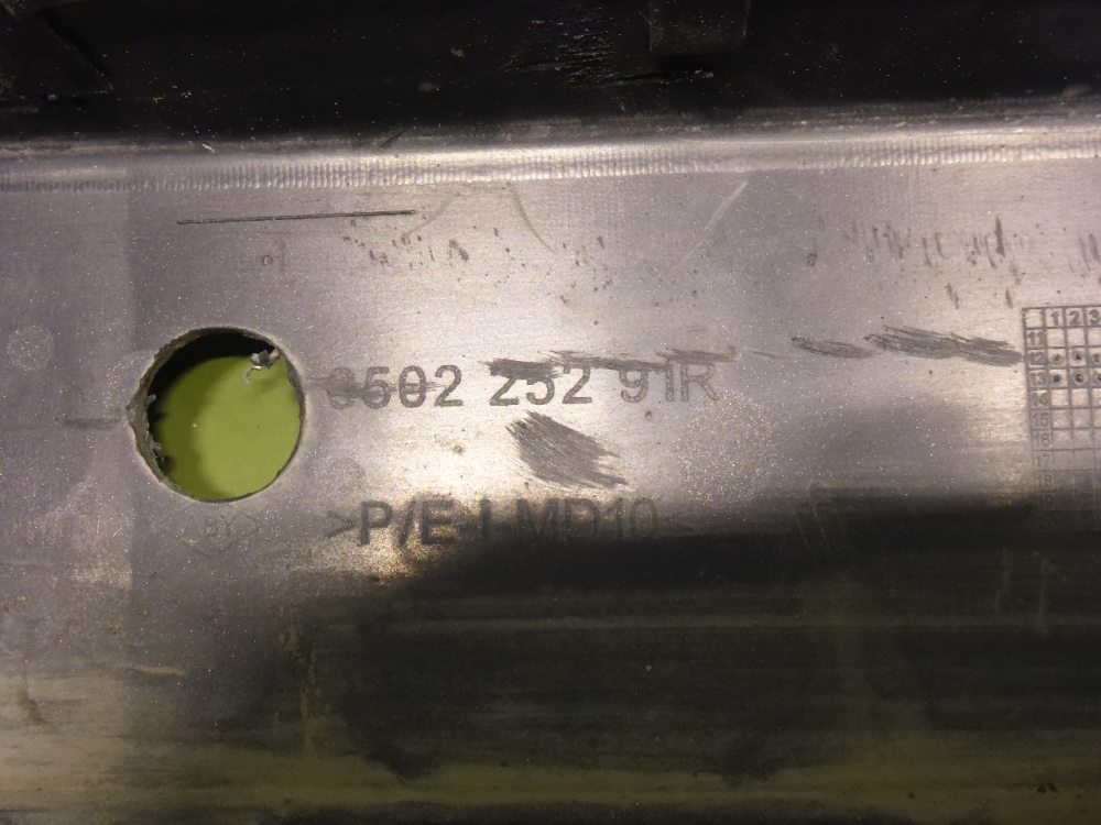 Бампер задний