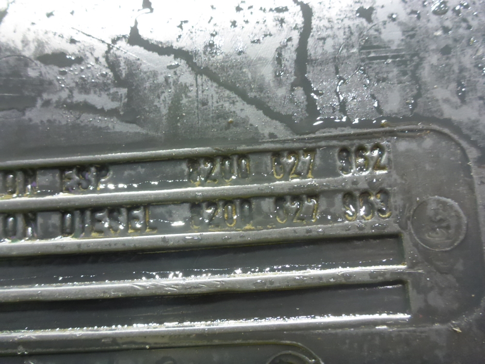 Бак топливный