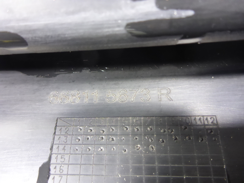 Решетка стеклоочистителей (Жабо)