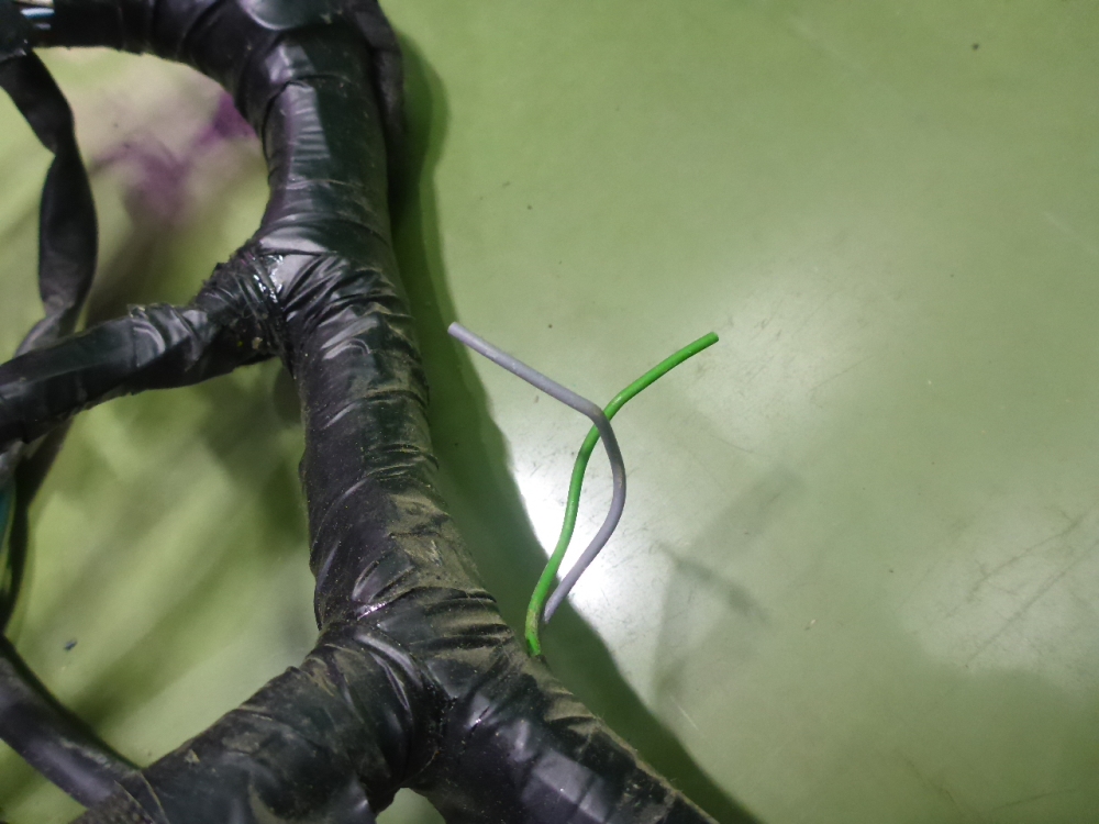 Проводка (коса)