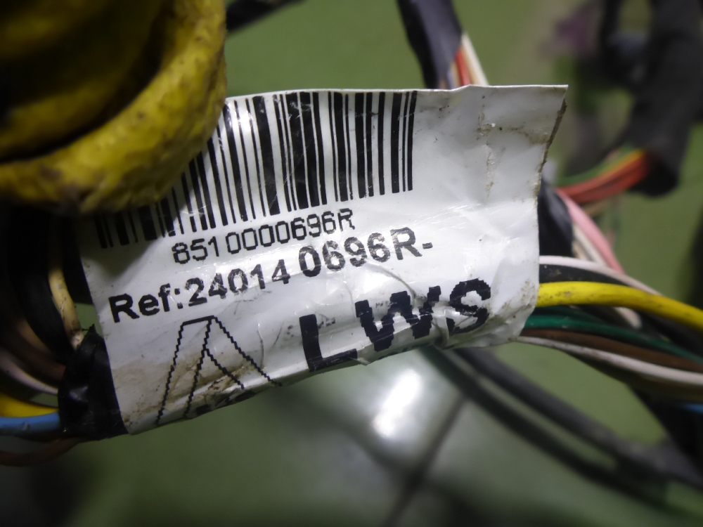 Проводка (коса)