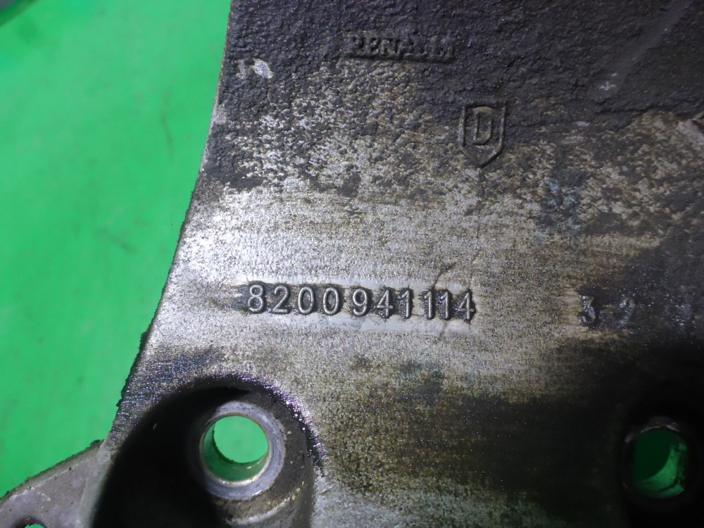 Кронштейн генератора