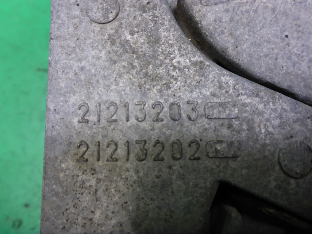 Кронштейн (сопут. товар)