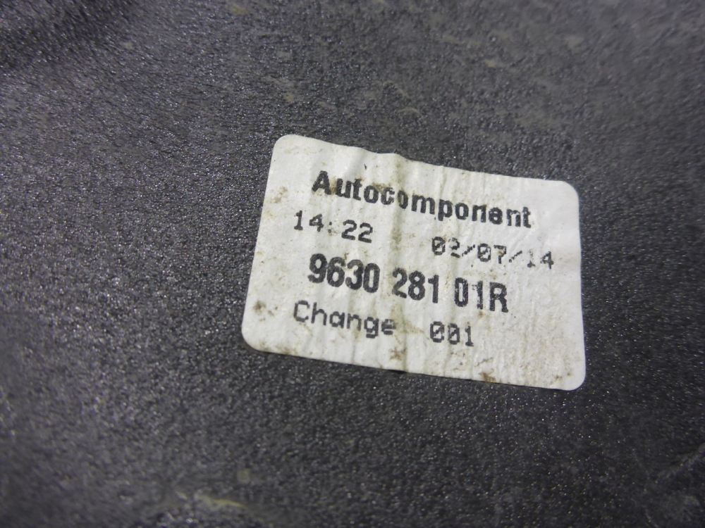 Зеркало левое электрическое