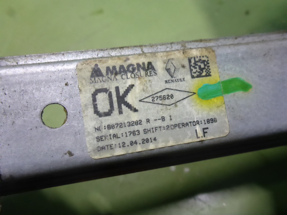 Стеклоподъемник электр. передний левый