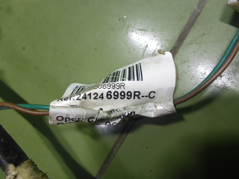 Проводка (коса)