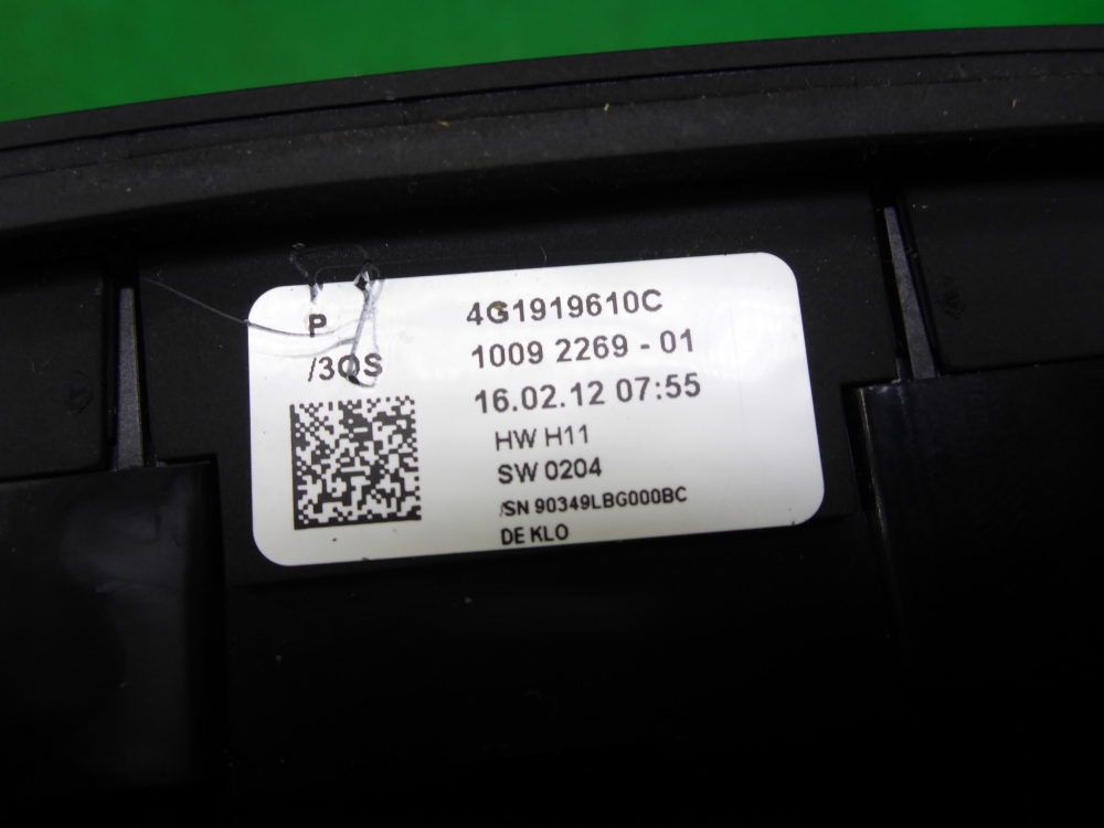 Блок кнопок