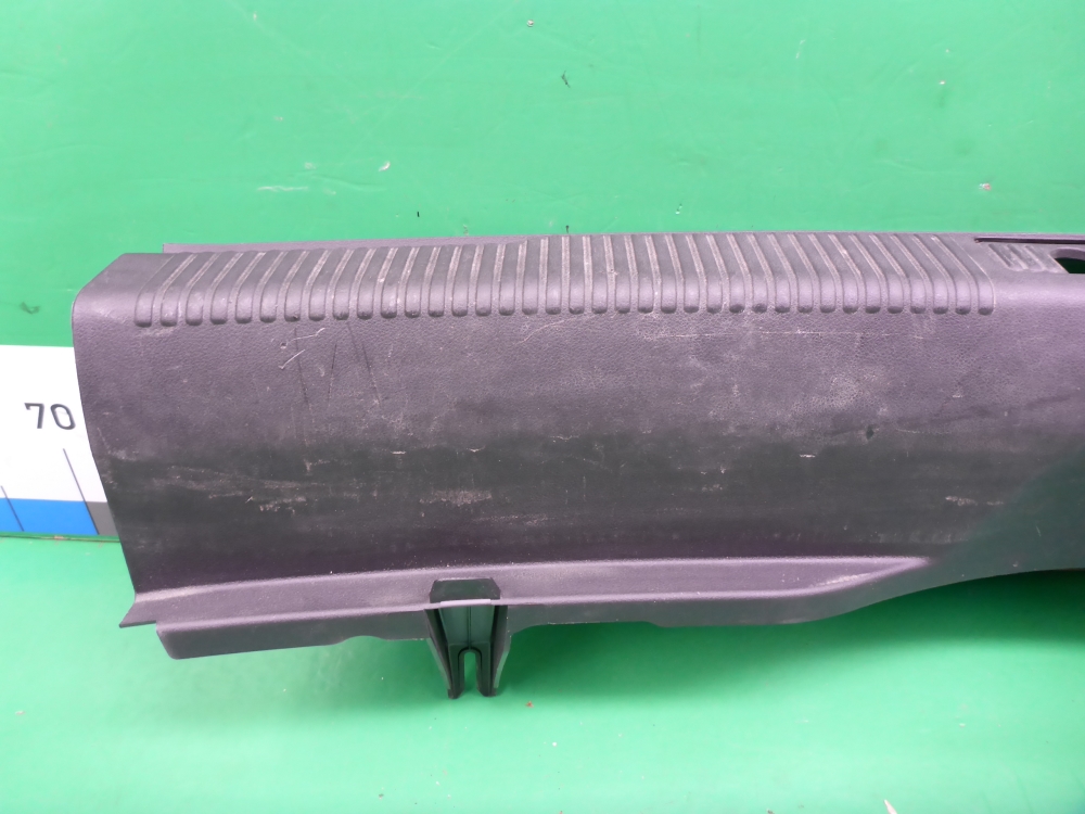 Обшивка багажника