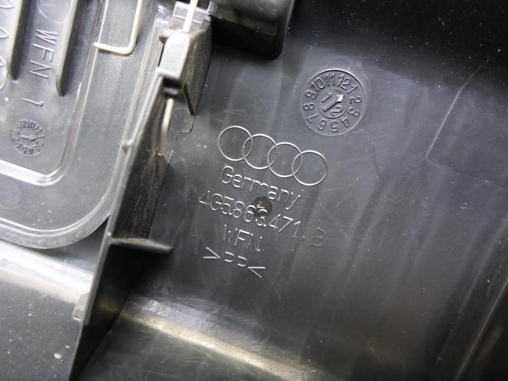 Обшивка багажника