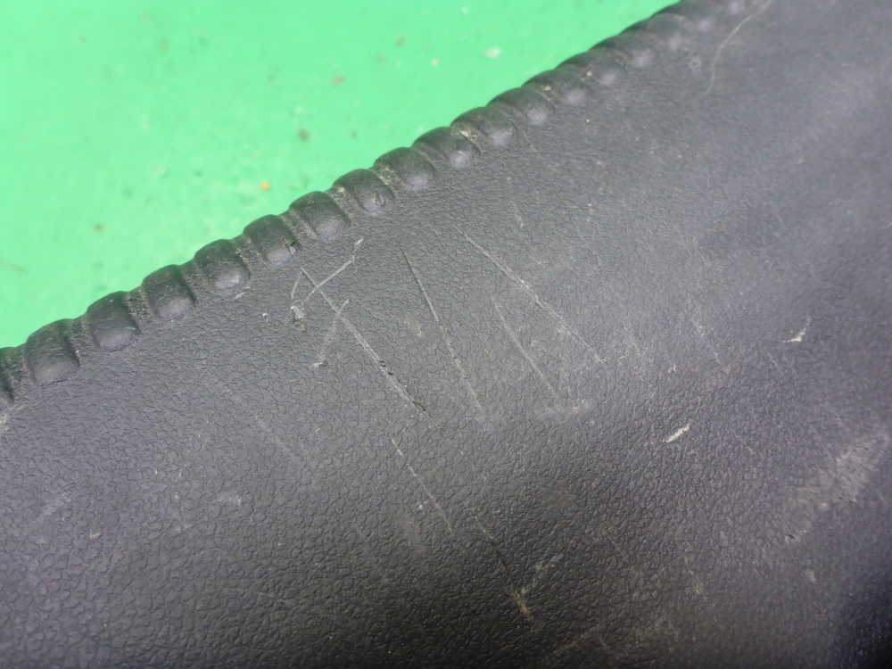 Обшивка багажника