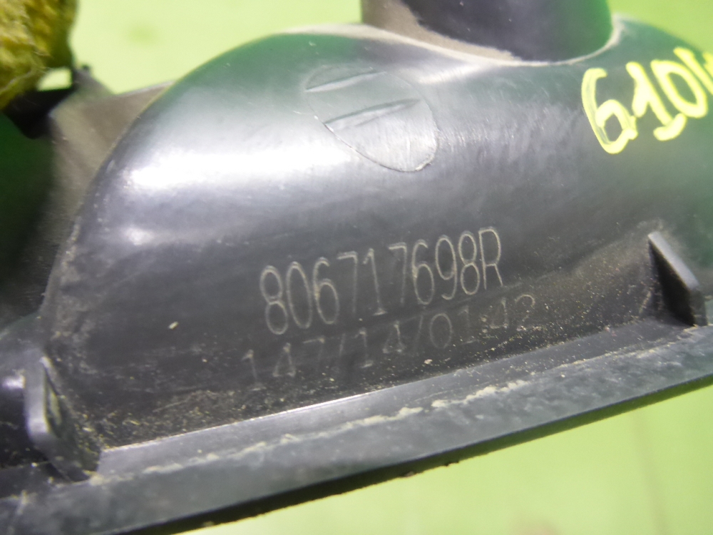 Ручка двери задней внутренняя левая