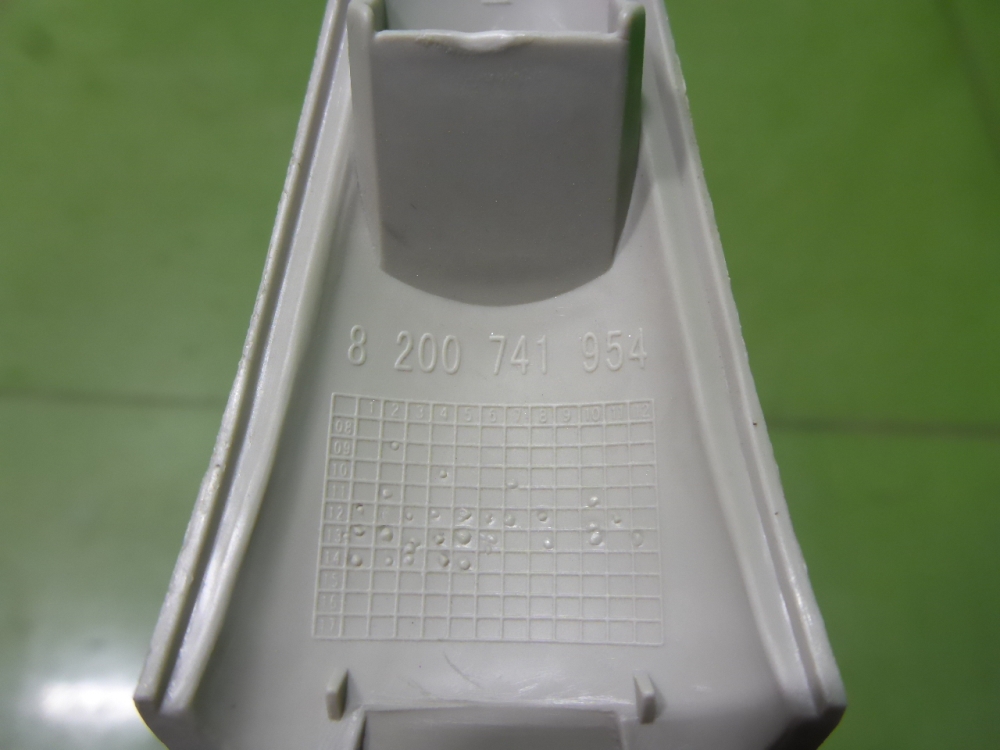 Ручка внутренняя потолочная