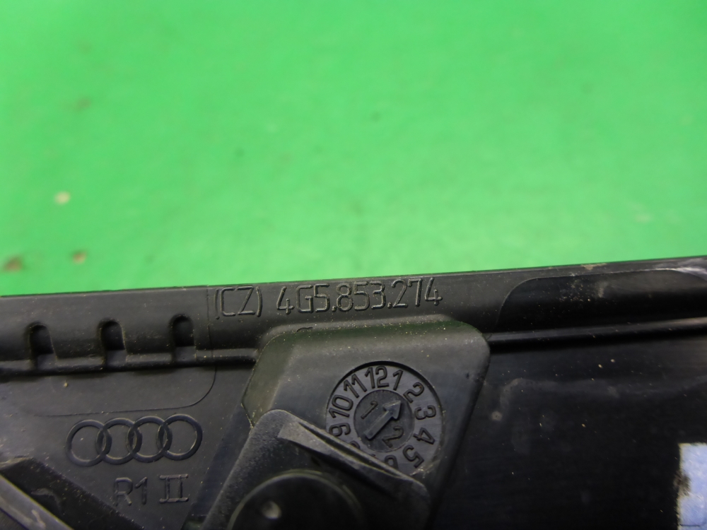 Накладка двери задней правой