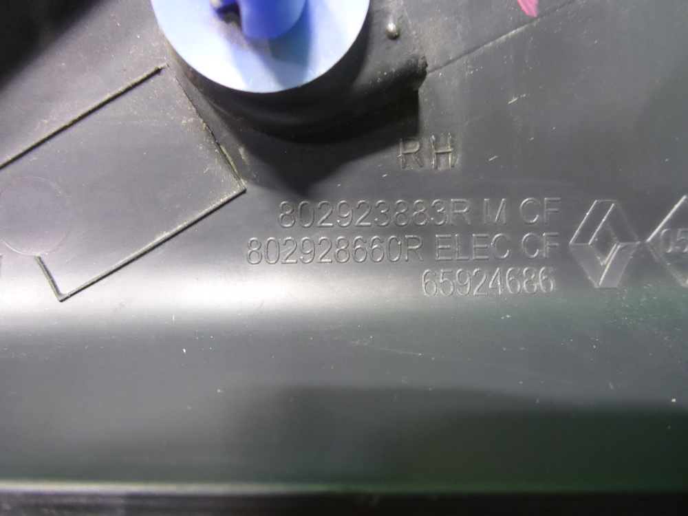 Накладка зеркала правого