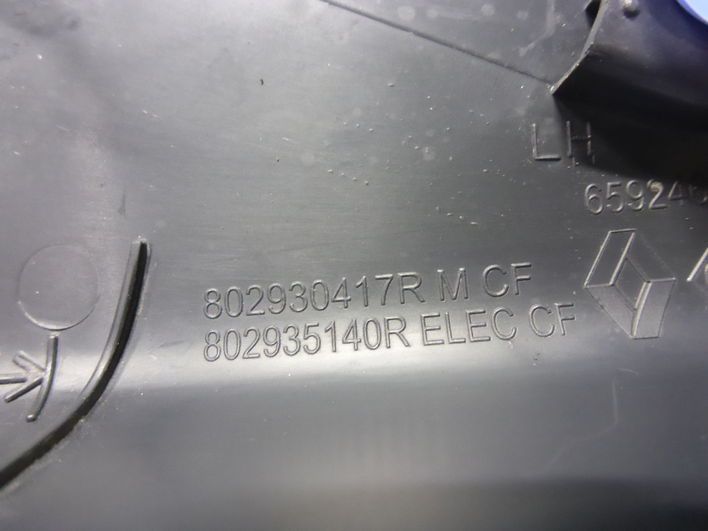 Накладка зеркала