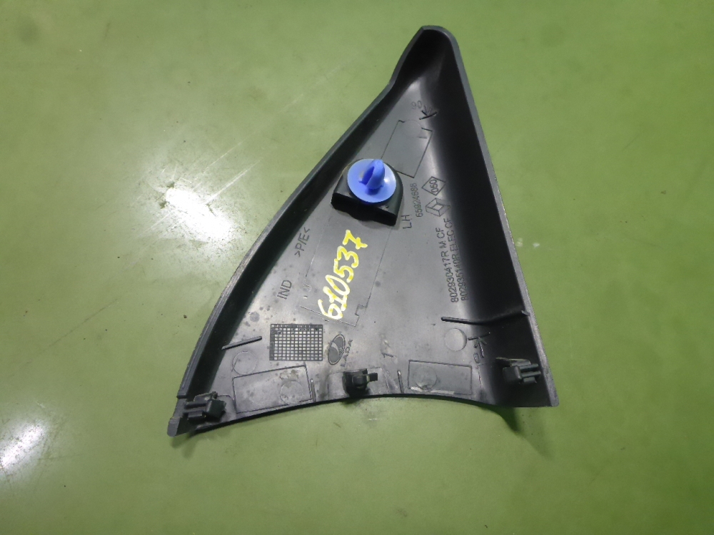 Накладка зеркала